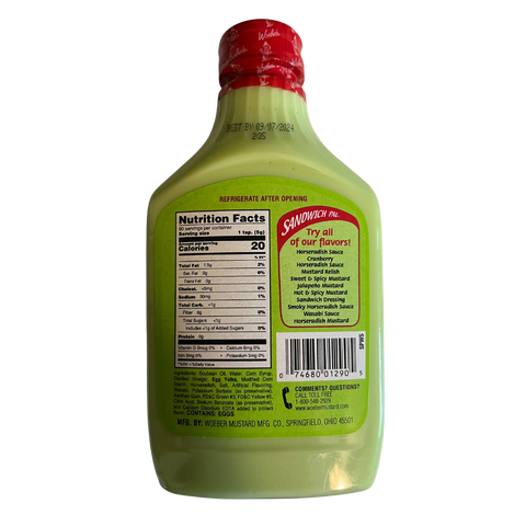 Woeber's Wasabi Sauce - 16oz (Springfield, OH)