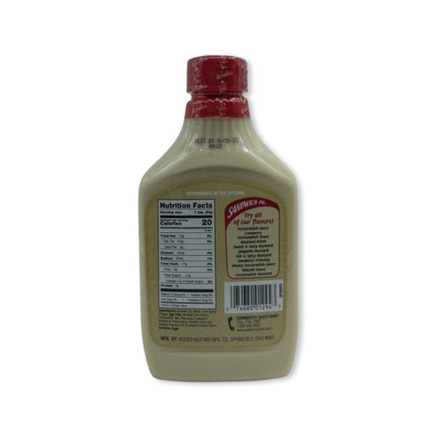 Woeber's Smokey Horseradish Sauce - 16oz (Springfield, OH)